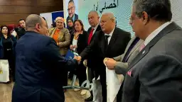 البنك الزراعي المصري يستعرض جهوده...