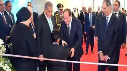 Cairo ICT يعقد في دورته...