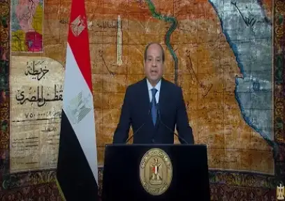 الرئيس السيسي يوجه رسالة للمصريين:...