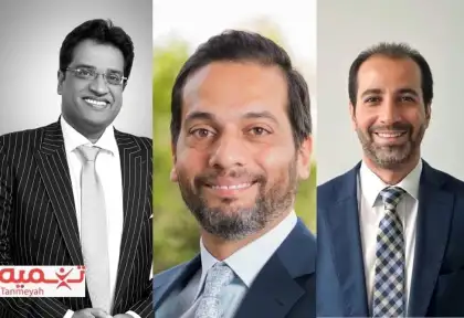 «تنميه» تعلن عن إطلاق تطبيق...