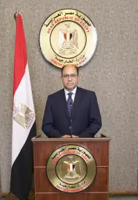 وزير الخارجية يصدر قراراً بتعيين...