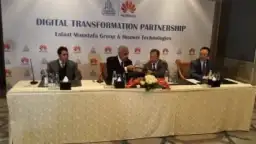 مجموعة طلعت مصطفى القابضة تتيح...