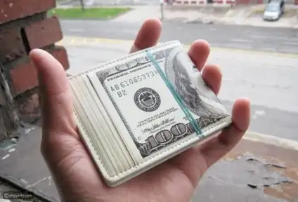 200 مليون دولار مكافأة أمريكية...