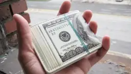 200 مليون دولار مكافأة أمريكية...