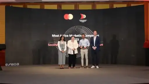 بنك saib يفوز بجائزة "Most...