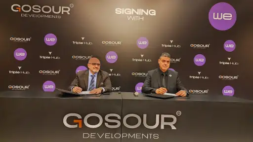 "جسور للتطوير العقاري" توقع مذكرة...