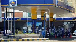 بنك قطر الوطنى يشارك بـ3...