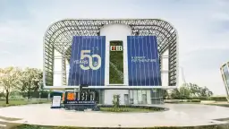 التجاري الدولي ينجز أكبر إصدار...