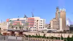 أبوقير للأسمدة تتخذ 3 قرارات...