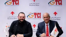 مدينة مصر توقع شراكة استراتيجية...