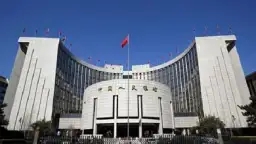 الصين تقرر أكبر خفض لسعر...