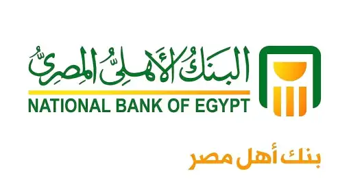 أسواق الابتكار والنمو: البنك الأهلي...
