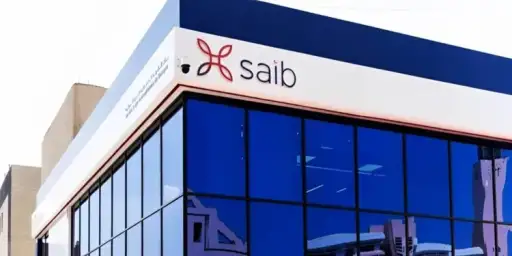 بنك Saib يطرح 3 شهادات...
