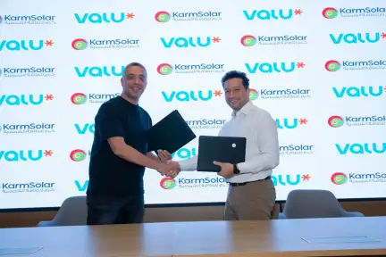 ڤاليو توقع اتفاقية تعاون مع...