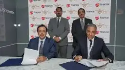 مذكرة تفاهم بين الشركة الوطنية...