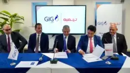 شركة «تنميه» تتوسع في تقديم...