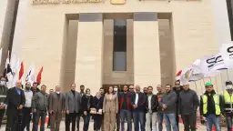 وزيرة التخطيط والتنمية الاقتصادية في...