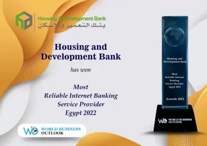 التعمير والإسكان يحصد جائزتي "البنك...