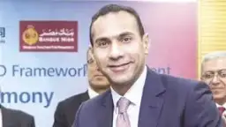 عاكف المغربي: 180 ألف عميل...