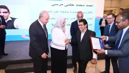 وزيرة التضامن الاجتماعي تشارك في...