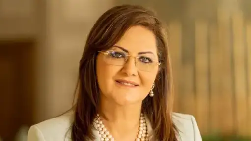 بنك saib يعلن انضمام هالة...