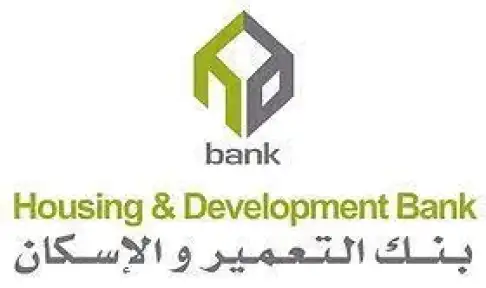 تمويل العاملين بالقطاع الخاص ,...