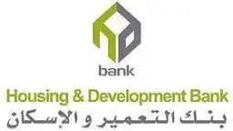 تمويل العاملين بالقطاع الخاص ,...