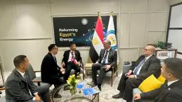 مجموعة أنتون أويل الصينية تبحث...