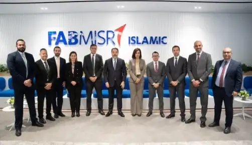 بنك أبوظبي الأول مصر يدشن...