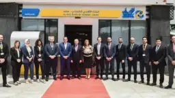 البنك الأهلي الكويتي – مصر...