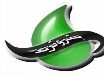 «بتروتريد» تعلن وقف قراءة عدادات...