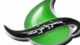 «بتروتريد» تعلن وقف قراءة عدادات...