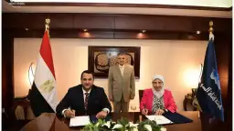 «جوجرين العقارية» و«الهندسية المصرية» تدشنان...