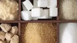 طرح السكر فى البورصة المصرية...