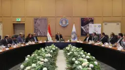 وزير المالية في جلسة نقاشية...