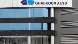 "جي بي أوتو" تضيف "إم...