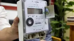 مجلس الوزراء: أي زيادات في...