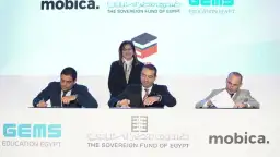 وزيرة التخطيط والتنمية الاقتصادية تشهد...