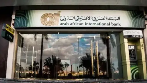 البنك العربي الأفريقي الدولي يتبوأ...