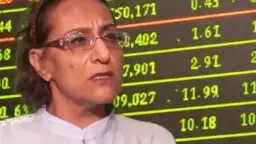 خبيرة أسواق مال: تقرير وزارة...