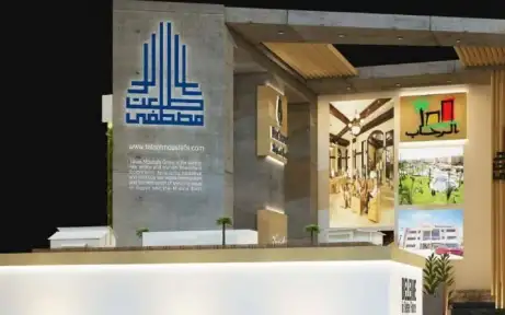 مبيعات "طلعت مصطفى" العقارية تتجاوز...