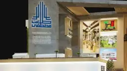 مبيعات "طلعت مصطفى" العقارية تتجاوز...
