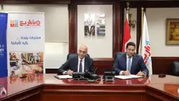 تعاون بين جهاز تنمية المشروعات...