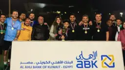 ختام فعاليات بطولة كرة القدم...