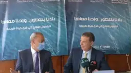 محافظ القليوبية ورئيس البنك الزراعي...