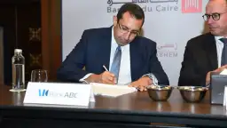 بنك ِABC يشارك في تحالف...