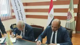 البورصة المصرية توقع بروتوكول تعاون...