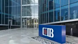 البنك التجاري الدولي CIB يطرح...