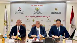 البنك الزراعي المصري والسويدي الوطنية...