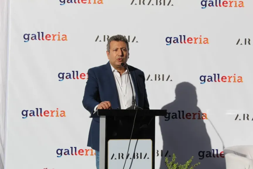 «غرفة التطوير العقاري» تشارك في «الملتقي والمعرض الدولى الأول للصناعة» 29 أكتوبر الجاري